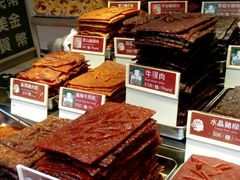 -钜记手信(兴华楼店)