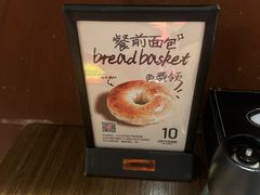 -ZAFFERANO西班牙海鲜饭(上海首店)
