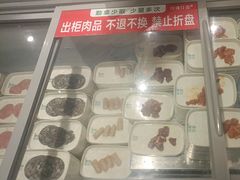 -玫瑰花园自助烤肉(顺义鑫海韵通店)