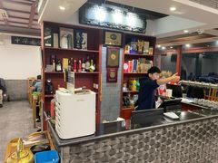 -金生隆(六铺炕店)