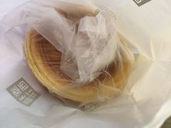 -幸福西饼面包茶饮(车公庙店)