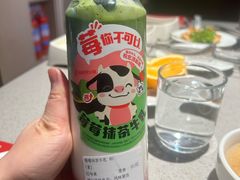 -海底捞火锅(北京西路夜宵主题店)