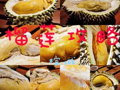 -宝盛园民宿