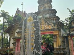 -西双版纳总佛寺