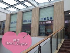 picture-天逅酒店(苏州观前步行街店)