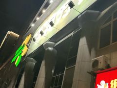 -华润万家(长安路店)