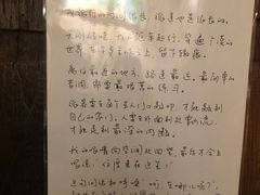 -源一咖啡馆(麒麟巷步行街店)