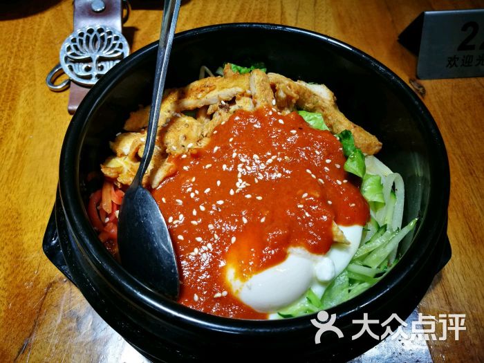 韩菜菜韩国石锅拌饭(熙街店)里脊肉拌饭图片 第5张