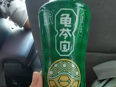 -梧州双钱龟苓膏(丽港航母店)