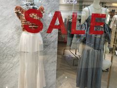 -伊势丹(现代城店)