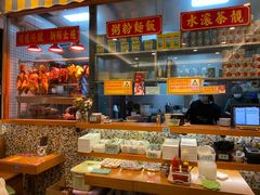 -彩虹站·香港烧腊茶餐厅