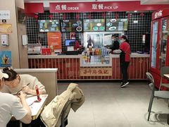 -子午路张记肉夹馍(兵马俑店)