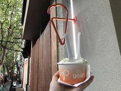 -Dip in Gelato(富民路店)