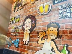 -源味居手把签烧烤(长春一店)