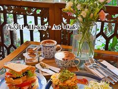 -西关84·History·Art·Cafe