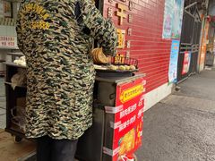 门面-老吴记水饺馆(前进五路店)