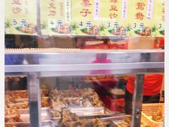 -二斗栗子(西湖道店)
