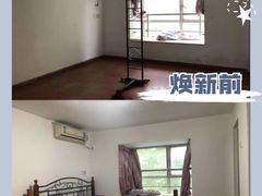 -多乐士焕新·装修·旧房翻新(N空间店)