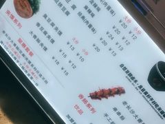 -自黑豆夫·臭豆腐夹馍(四海唐人街店)