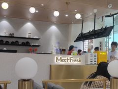 -鲜芋仙(花都融创茂店)