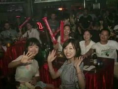 -ACE CLUB(大连民主广场店)