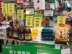 -卜蜂莲花(浦江城市生活广场店)