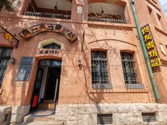 -良友书坊(安徽路店)