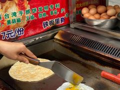 -红星桥(地铁站)
