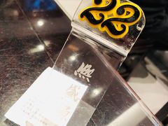 -熙盛源(凤凰街店)