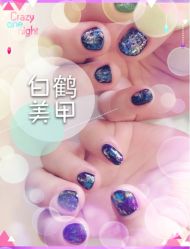 iphone_upload_pic-如一·美甲美睫