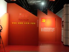 -湖州博物馆