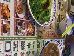 -七爷清汤腩·港式餐厅(金狮广场店)