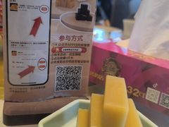 -玉林烤鸭店(黄村兴华店)