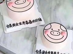 -菲滋意式餐厅(加州阳光二店)
