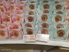 -好利来(东直门银座店)