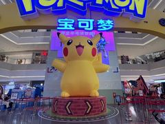 -长沙悦方ID MALL