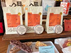 -fishtank鱼缸咖啡(三山街店)