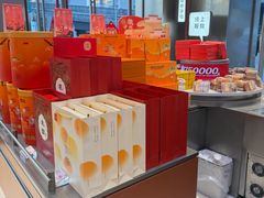 -詹记桃酥(包河万达店)