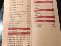 菜单-胖哥俩肉蟹煲(世茂国际广场店)