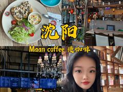 -Maan coffee漫咖啡(1905店)