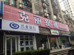 iphone_upload_pic-克丽缇娜