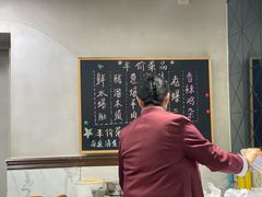 -东起顺总店(中山门店)