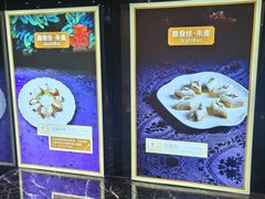 -惠食佳·朱雀(东方商厦店)