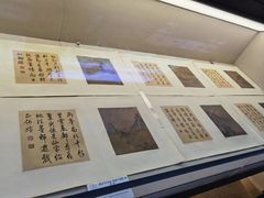-杭州西湖博物馆总馆