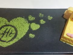 -海底捞火锅(打浦路店)