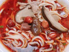 -吴记怪味面(牛王庙店)