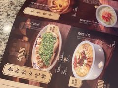 -南京大牌档(龙江新城市广场店)