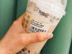 -奈雪的茶(凯德新都心店)