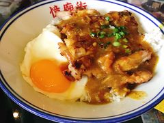 -憶廟街 X 沙角邨(太古城店)