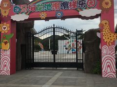 -白马涧龙池景区